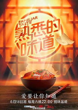 午夜激情电影院 HD