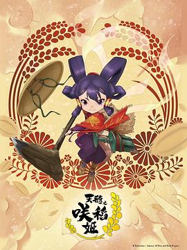 久久久久一本一区二区青青蜜月 HD