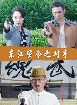 张悠雨大腿张开视频 已完結(jié)