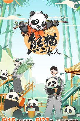 辛芷蕾为艺术献身的电影 HD