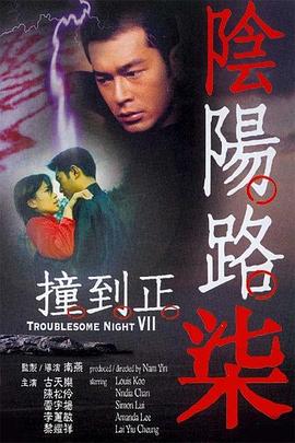 两个人高清免费视频完整版 HD