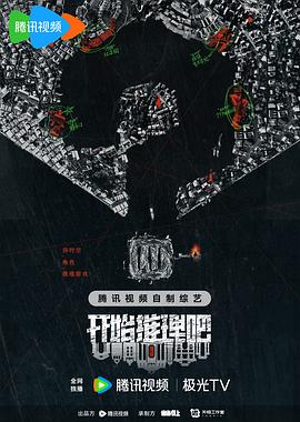 又色又爽又黄无遮挡的免费视频 HD