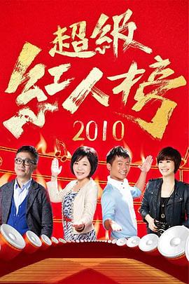 伊人无码高清 HD
