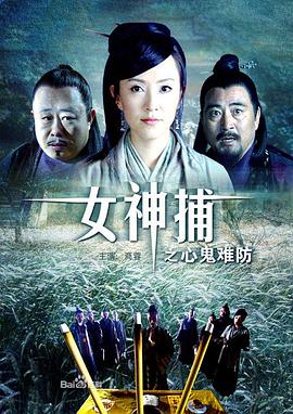 富婆私密推油高潮 HD