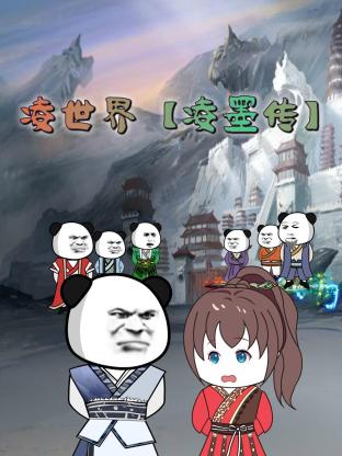 av高清毛片 HD