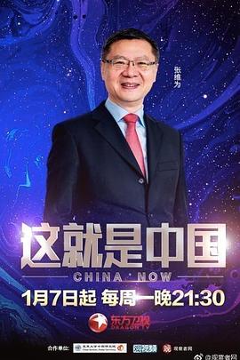 久久91精品国产一区二区 HD