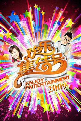 蒲剧团在线观看心经 HD