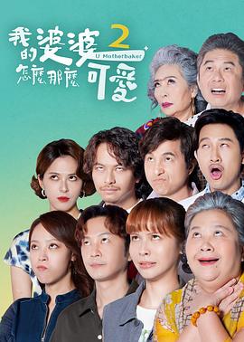 校服下白嫩的乳尖h18百度网盘 已完結(jié)