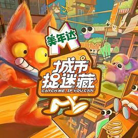 亲嘴吻胸膜下的刺激视频 HD