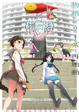 村上里沙女教师在线观看 HD