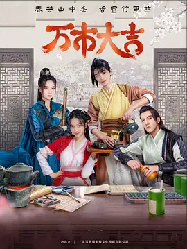 成人淫黄大全免费观看 HD