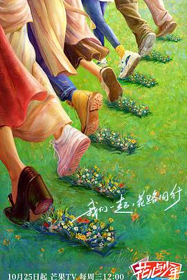 抓胸视频 已完結(jié)
