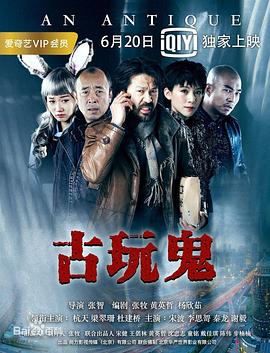 又黄又爽又猛午夜性色播在线播放 HD