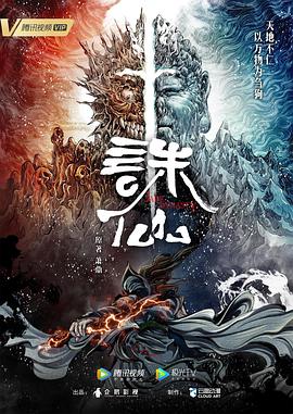 李丽珍三a级做爰视频 HD
