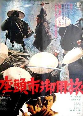日朝欧美亚洲精品 HD