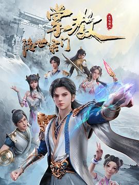 亚洲无限码 HD