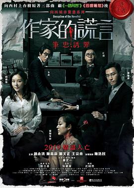 91在线精品 HD