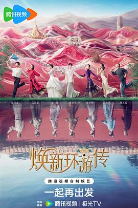 小雪好湿好紧太爽了 HD