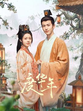 亚洲色图20p HD