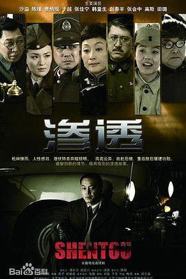 日本无遮羞打屁股网站 HD