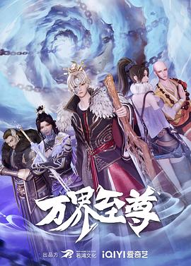 护士献身取精电影 已完結