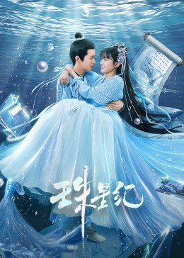 欧美中文字幕 HD