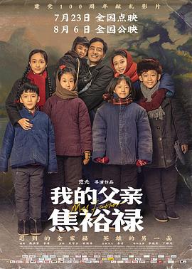 五十女人一级毛片 HD