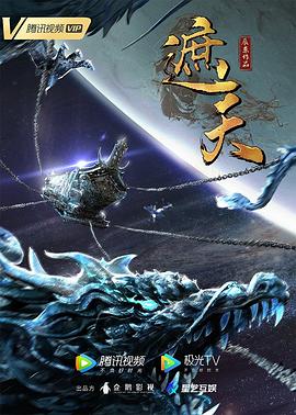 色戒电影观看入口 HD