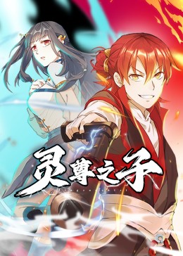 边亲边吸乳无删减 HD