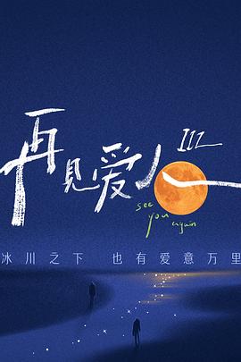 又黄又湿又爽又高潮的视频 HD