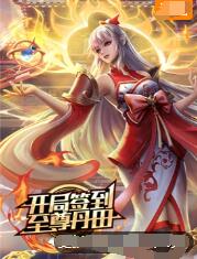 亚洲狠狠天天舔爽久久 HD
