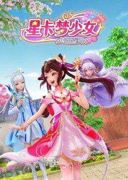 模糊马赛克图片遮挡图片 HD