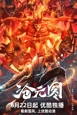 亚洲免费视频二区 HD