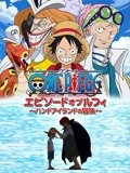 总裁囚禁脔到她哭h怀孕 HD