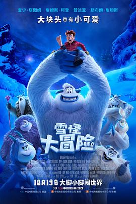 无欲不爱在线观看 HD
