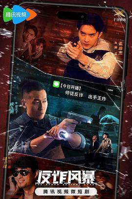 成人性视频在线三级 HD