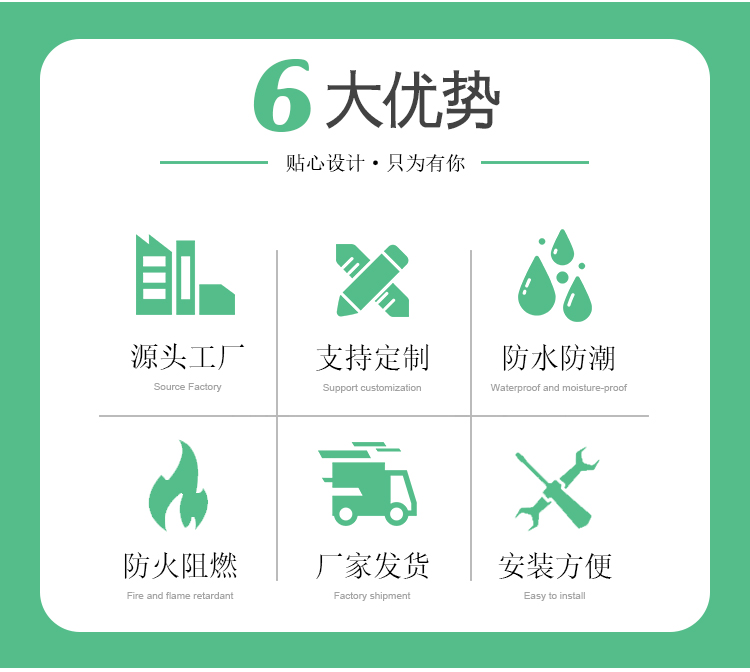 地板內頁_02.jpg